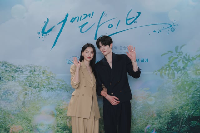 /사진=디즈니+, 채널A