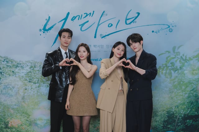 /사진=디즈니+, 채널A