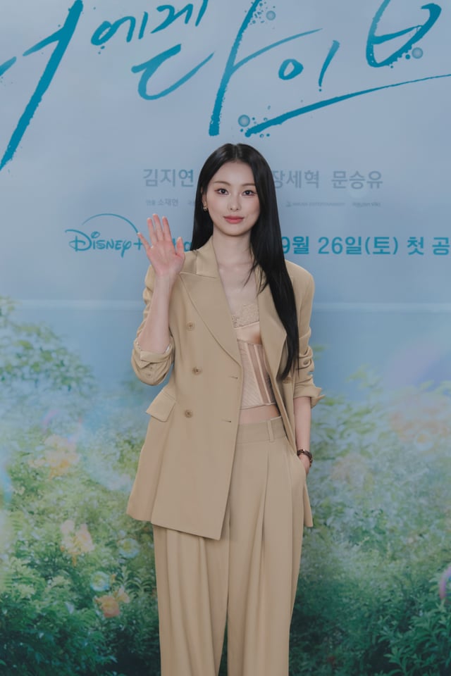 배우 문승유 /사진=디즈니+, 채널A