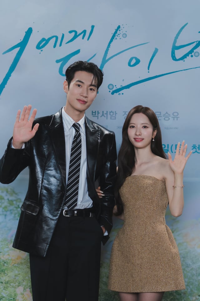 /사진=디즈니+, 채널A