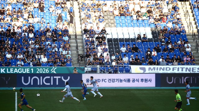 Ulsan HD y Unicity Korea continúan caminando juntos por decimotercer año. /Foto=proporcionado por Unicity Korea
