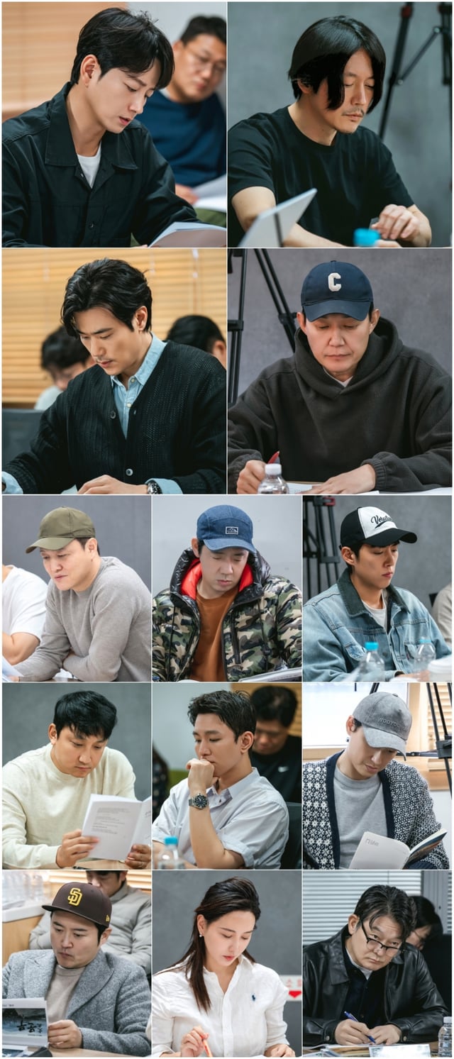 /사진=KBS 2TV '문무'