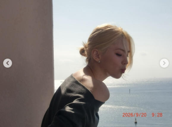 /Foto=Perfil personal de Han So-hee