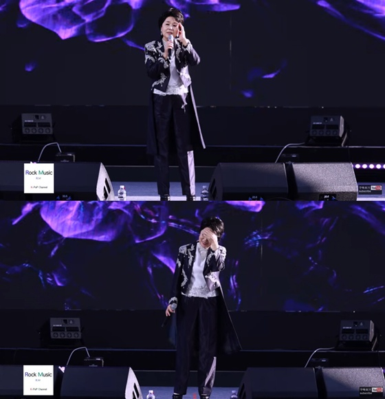 /Foto=Captura del canal de YouTube 'Rock Music'
