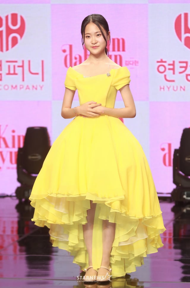 Cantante Kim Da-hyun / StarNews