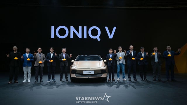 아이오닉 V