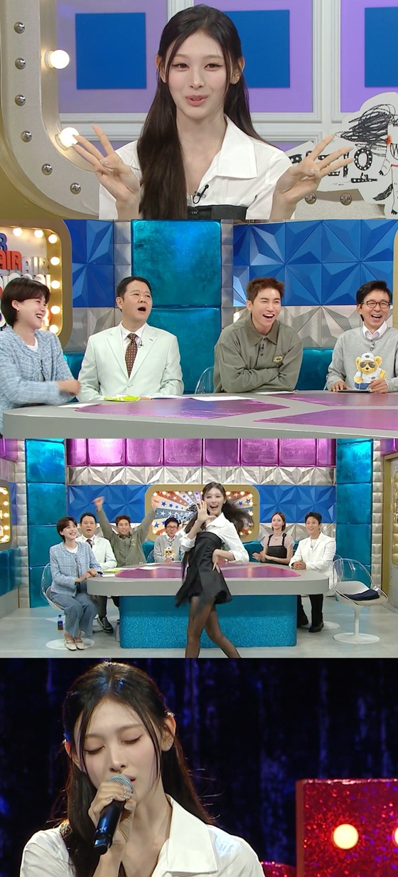 /사진=MBC '라디오스타'