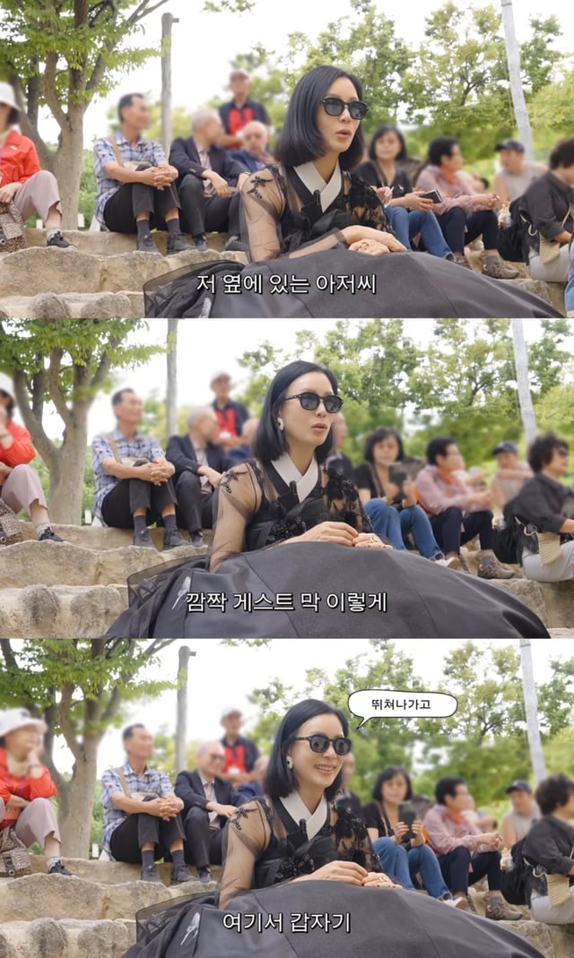 /Photo=YouTube 'Ko So-young'