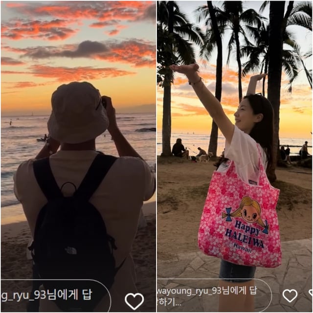 /사진=SNS