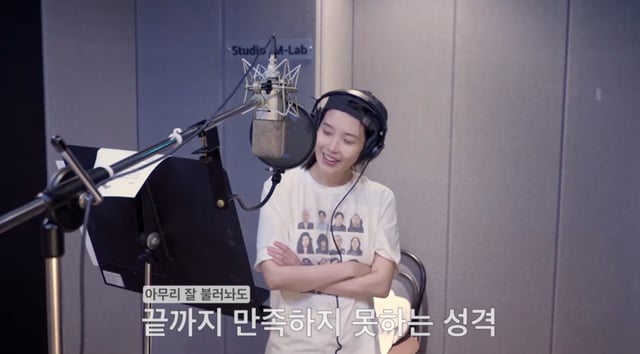 /사진 = 유튜브 '이지금'