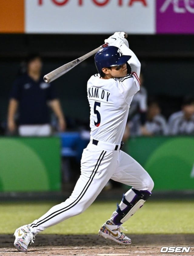 Kim Do-young playing for the representative team at the Aichi-Nagoya Asian Games. /Photo=OSEN