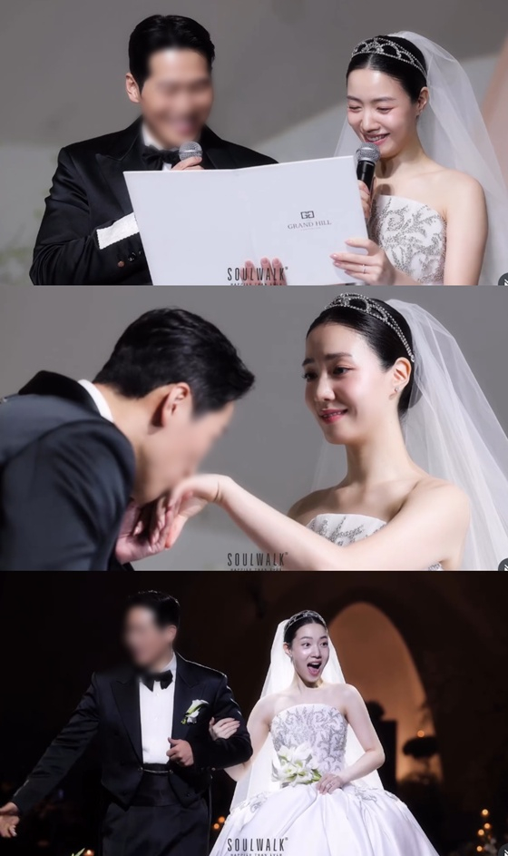 류화영(오른쪽)과 그의 남편/사진=류화영 SNS