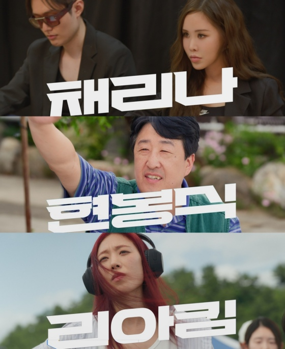 /사진=타이탄콘텐츠