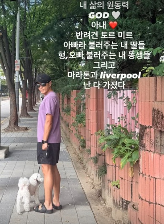 /사진=진태현  SNS