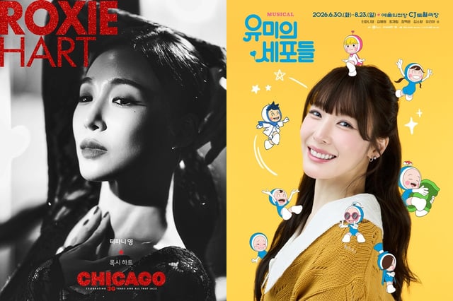 /사진=퍼시픽 뮤직 그룹(Pacific Music Group)