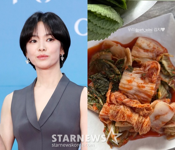 /foto=Redes sociales de Song Hye-kyo