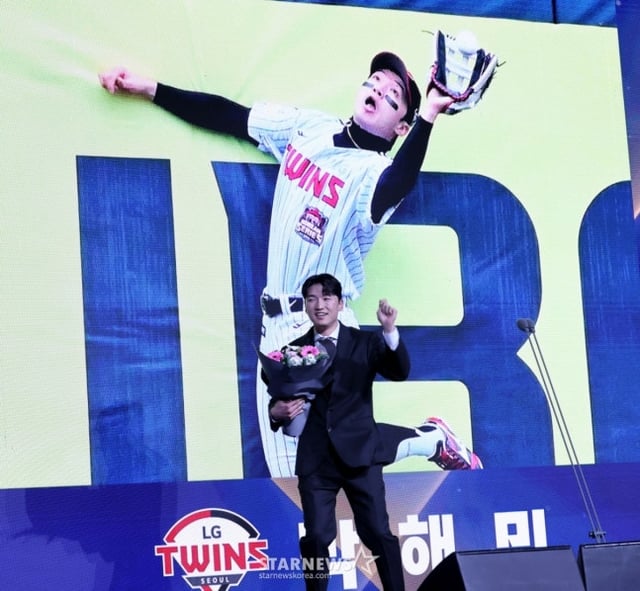 LG's Park Hae-min. /Photo=Senior reporter Kang Young-jo