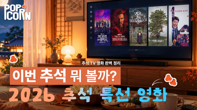 AI로 생성된 이미지 입니다