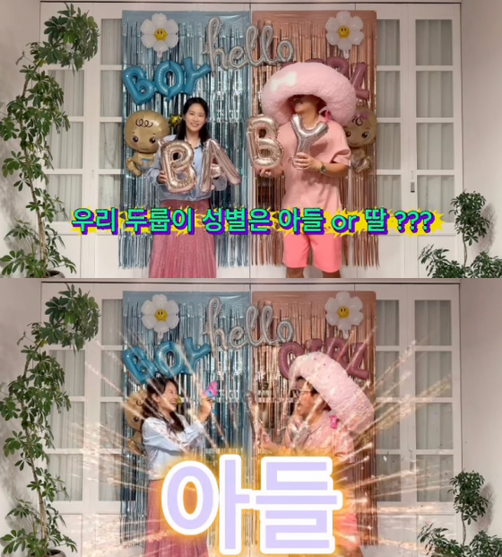 김지민, 김준호 부부 /사진=김지민 SNS