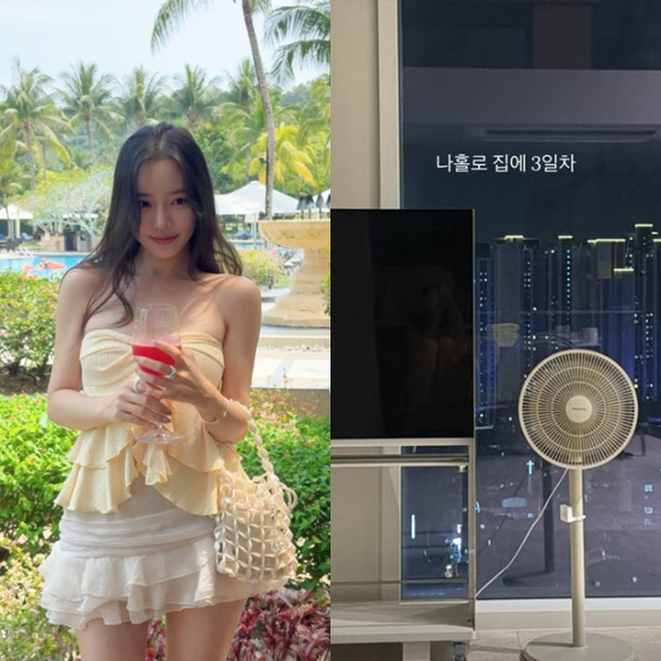 /Photo=Lee Sol-i SNS