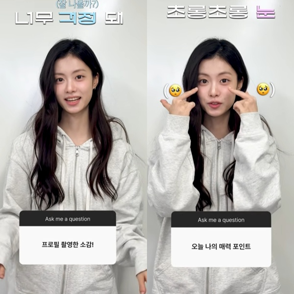 /사진=매니지먼트구 유튜브