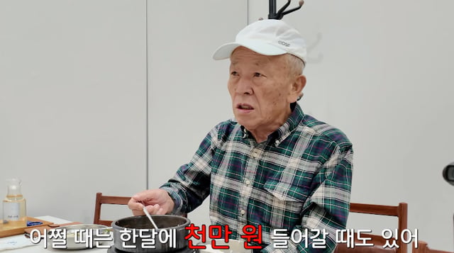 /사진=유튜브 채널 '박원숙채널'