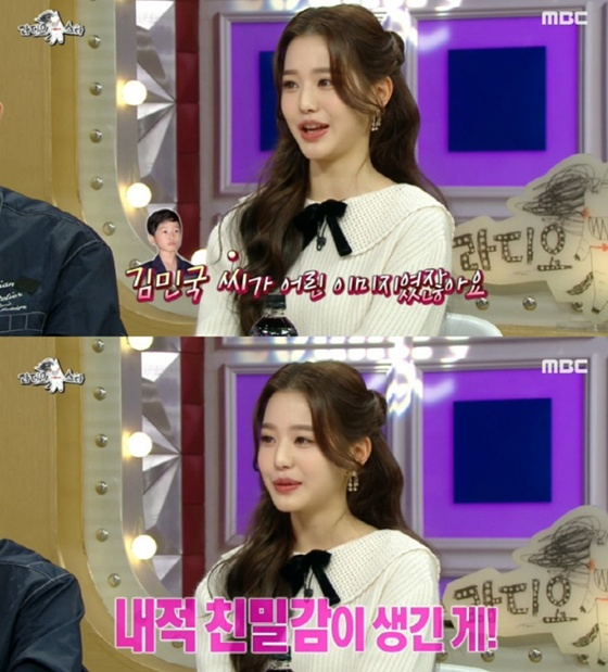 Jang Won-young /Ảnh=Chụp màn hình từ MBC 'Radio Star'