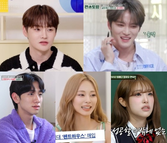 (왼쪽 위부터 시계방향) 가수 박서진, 김재중, 최예나, 트와이스 쯔위, 배우 남윤수 /사진=KBS, JTBC, 유튜브 채널 '재친구'