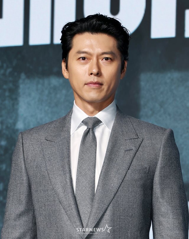 현빈 /사진=뉴스1