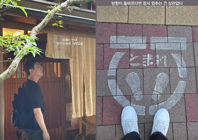/foto=Redes sociales de Choi Dong-seok