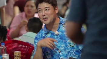 /ảnh=MBN 'Đây là Con đường Hyun-moo'
