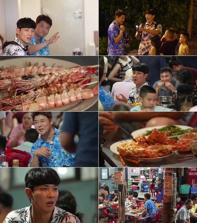 /Ảnh=MBN 'Đây là Con đường Hyun-moo'