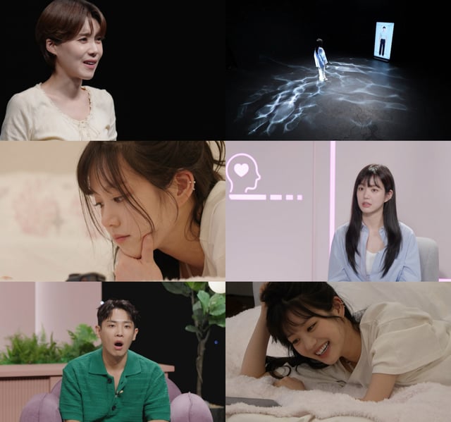 /Ảnh=SBS 'My AI Partner - Kian-Nahi Romance'