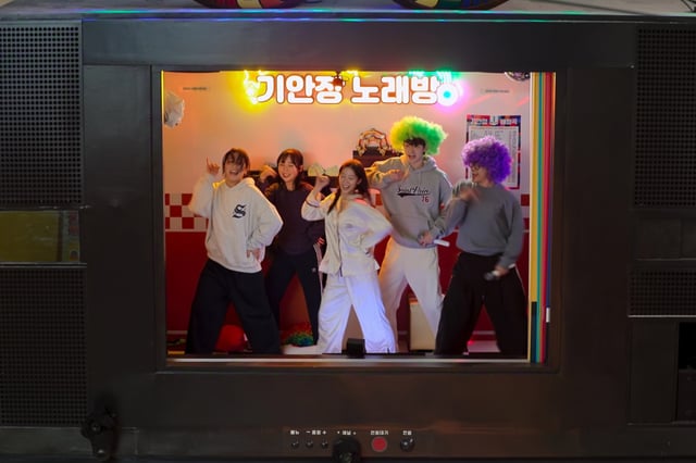 /사진=넷플릭스