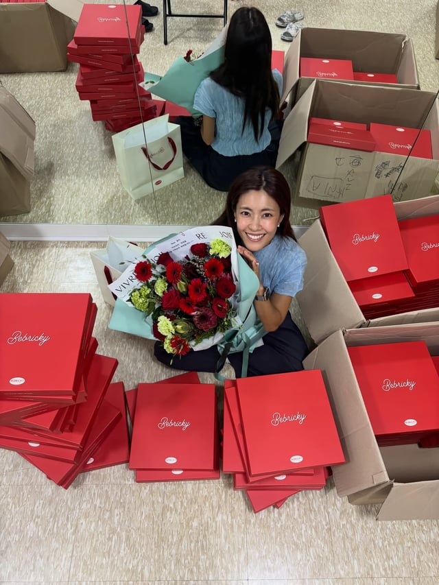 이윤지 / 사진=이윤지 인스타그램
