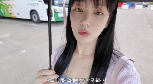 /Photo=YouTube channel 'Lee Yu-bi'