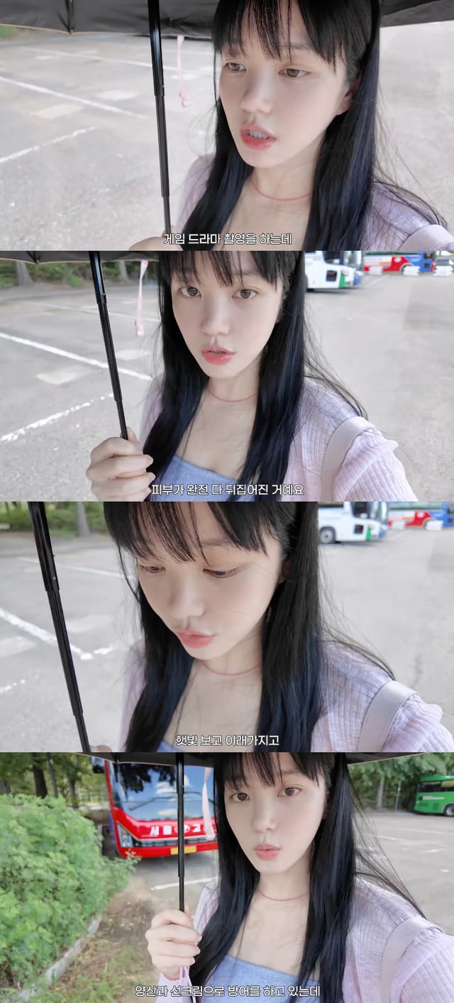 /Photo=YouTube channel 'Lee Yu-bi'