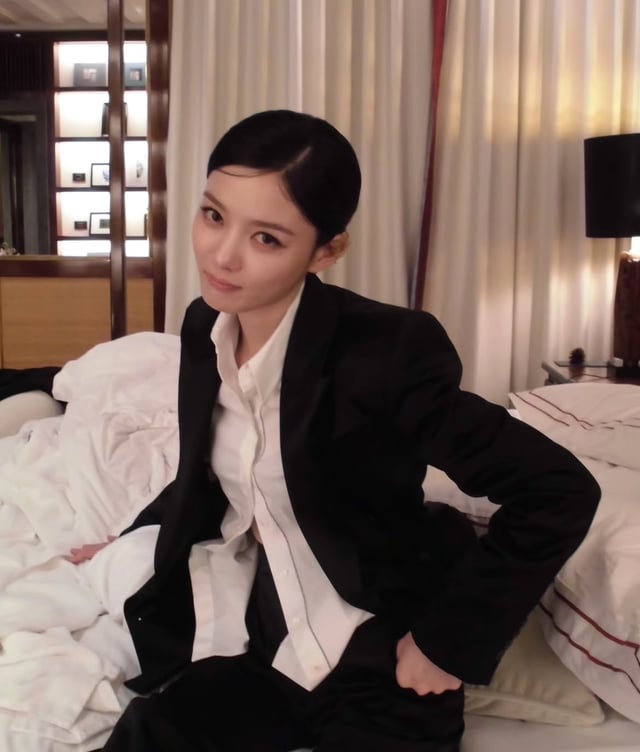 /사진=김유정 SNS