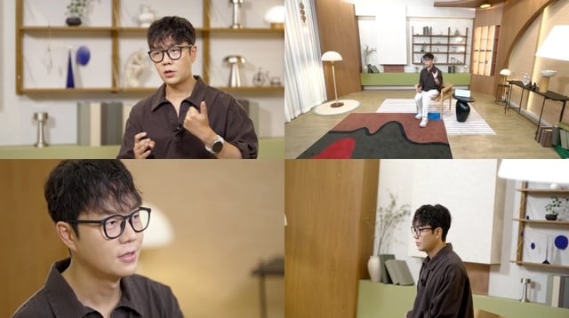 /사진=EBS 1TV 'EBS 기획강연 청년에게'