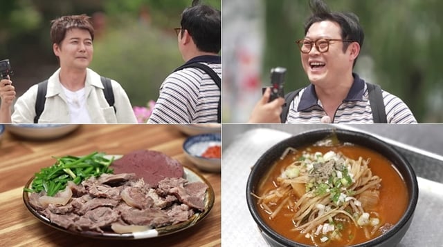 /사진=MBN·채널S '전현무계획4'