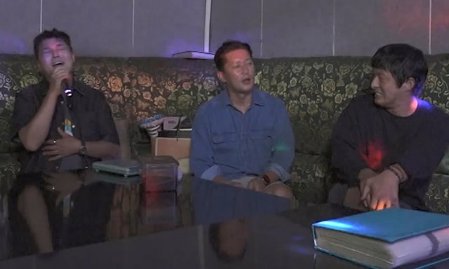 /사진=MBC '나 혼자 산다'