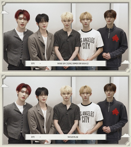앤더블 /사진=YH엔터테인먼트