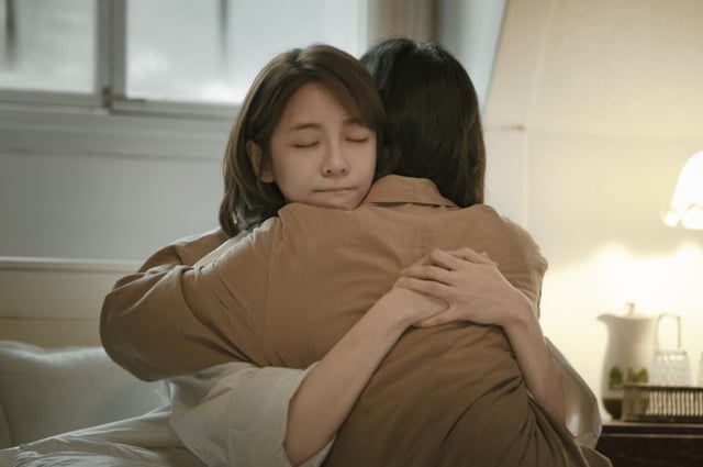 박지현 /사진=넷플릭스