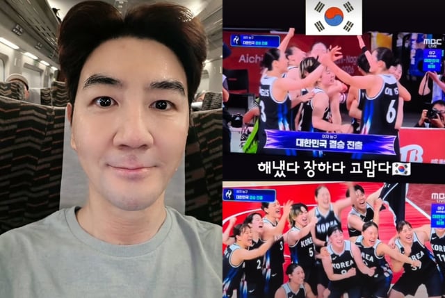/Photo=SNS