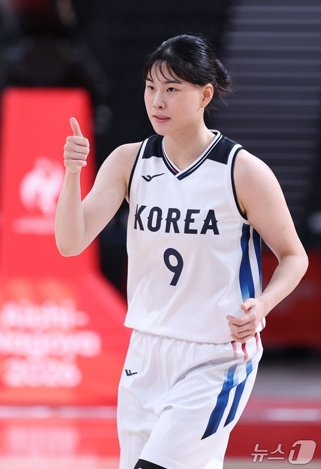 이소희. /사진=뉴스1 제공