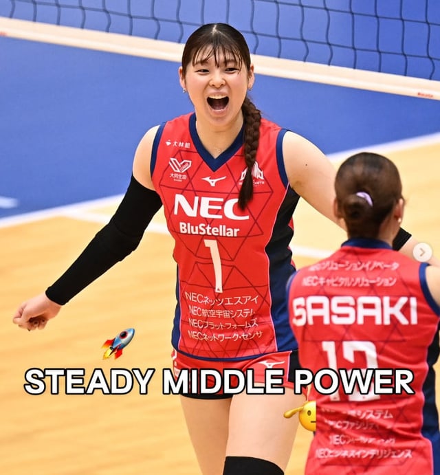 야마다 니치카. /사진=야마다 니치카 SNS