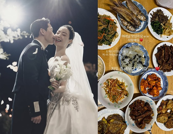 /사진=류화영 SNS