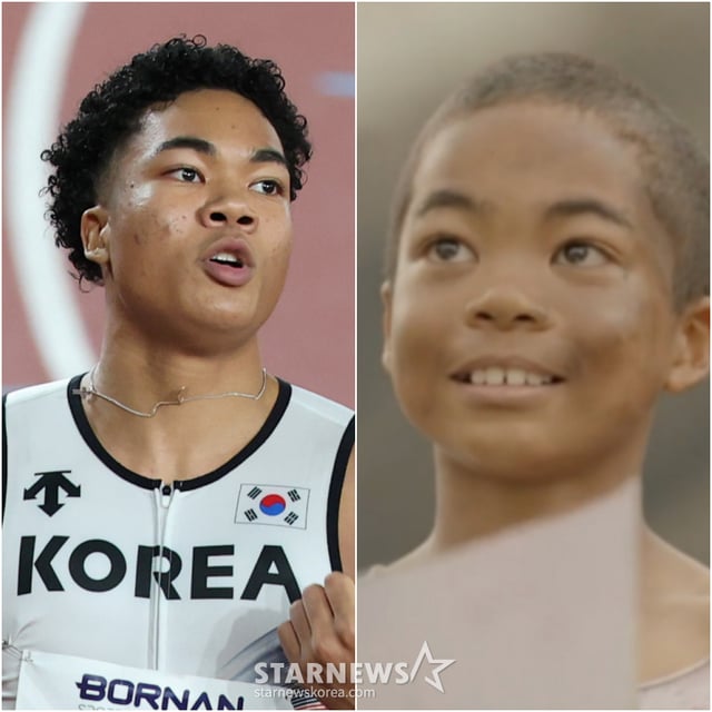 /사진=뉴시스, 방송 캡처