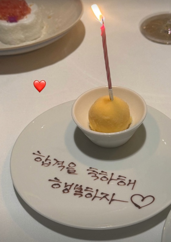 Historia de Instagram publicada por Han Soo-min, esposa de Park Myung-soo / Foto=SN de Han Soo-min