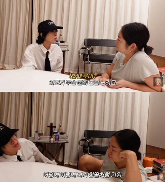 홍진경가 최준희 이모할머니 루머를 언급한 부분/사진=홍진경 유튜브 공부왕찐천재